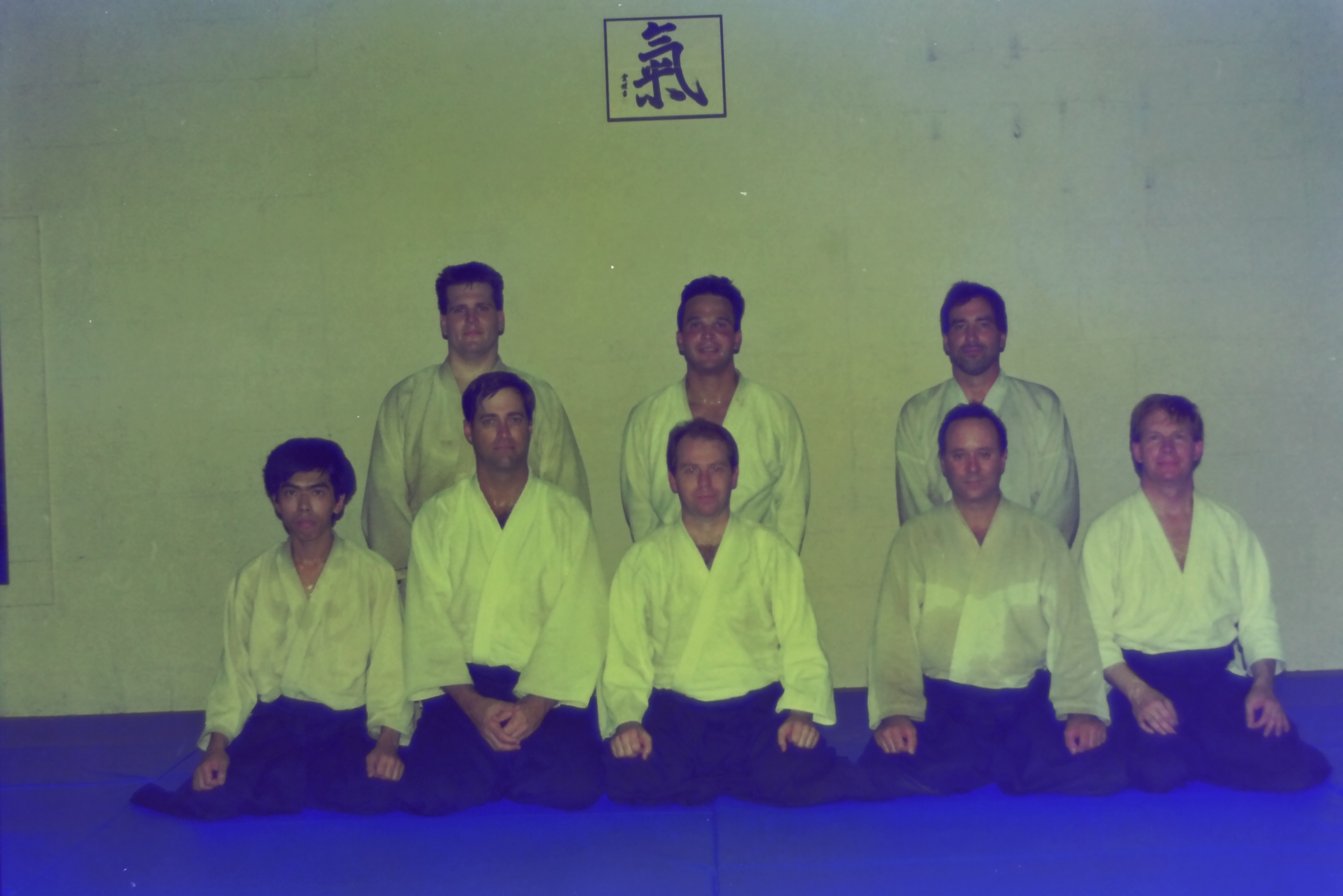 Gokyu test 1996
